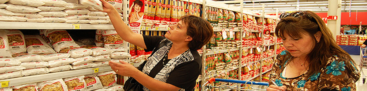 economia-marcas-jul09